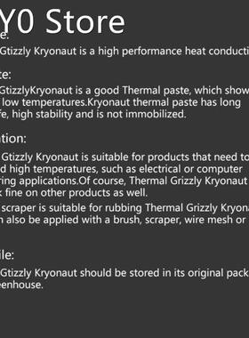 Original Thermal Grizzly Kryonaut Paste Cooler Grease 12.5W/
