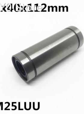 2pcs LM25LUU long type 25x40x112mm 25mm linear ball bearing