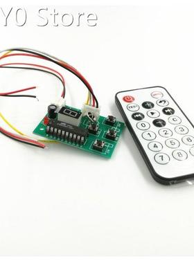 Stepper Motor Driver 2-phase 4-wire Controller Speed Adjusta