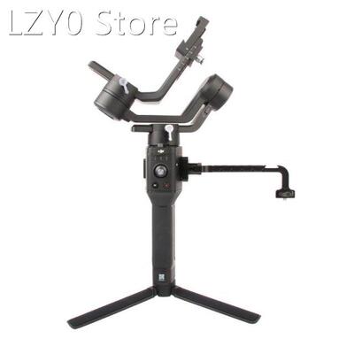 1Set Aluminum Alloy Monitor Extension Kits Metal Displayer H