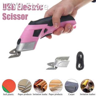 Electric Tailor's Scissors Wireless USB Auto Cutter