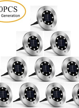 10Pcs Solar Powered Ground Light 8 Led Outdoor Garden Landsc
