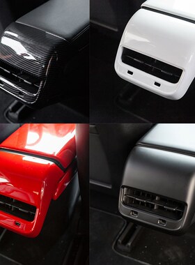 For Tesla Model 3 Model Y Car Accessories Interior Carbon Fi