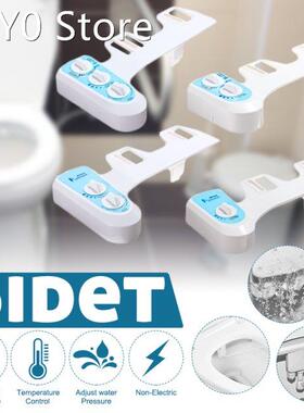 Toilet Seat Bidet Sprayer Bidet Attachment Fresh Water Spray
