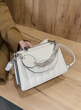 New 2020 Trend Fashion Silver Chian Small Shoulder Bags For