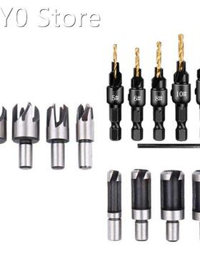 14Pc Countersink Drill Bit Wood Plug Cutter Carpentry Woodwo