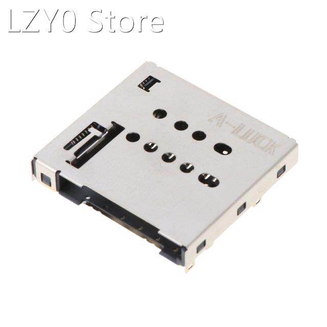 Metal Memory Card Slot Socket Replacement Parts for NS Switc使用感如何?