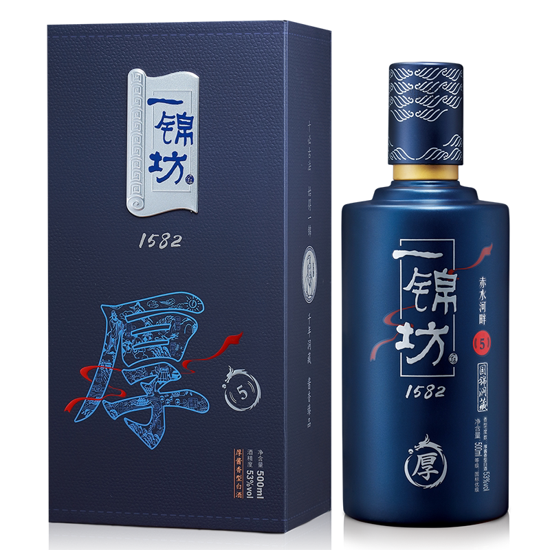一锦坊厚酱酒伍茅台镇系列酱香