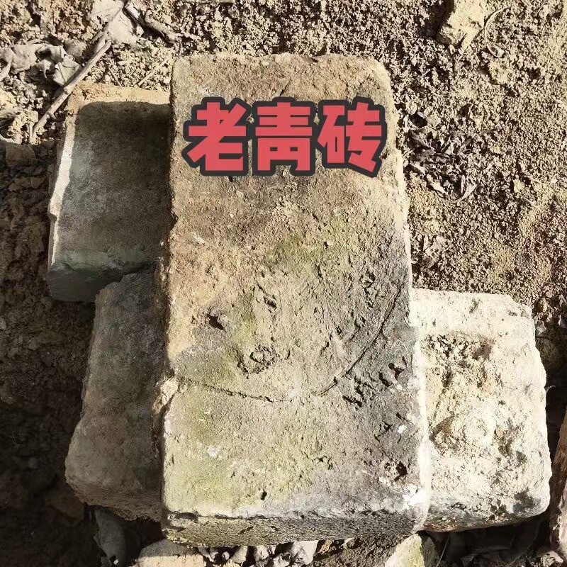 老式青砖旧青砖黏土砖青砖块砖雕