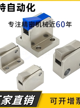 止回组件 PFC01 PFC21-7S-7SA-10S-14S-20S-28S-R-Y-LK-MK-BK-PK