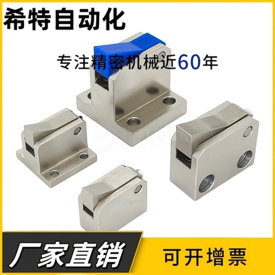 止回组件 PFC01 PFC21-7S-7SA-10S-14S-20S-28S-R-Y-LK-MK-BK-PK