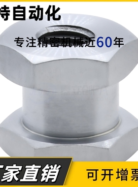 气缸接头分离型WHD31-M5-0.8/M6M8-1.0/M10/M12/M14/M18-1.25浮动