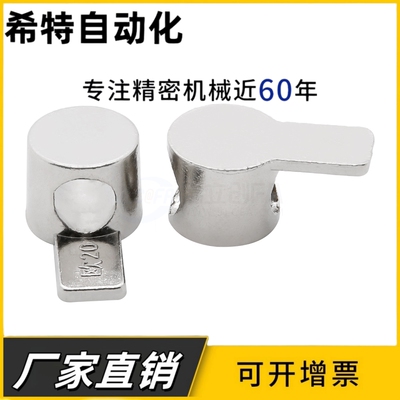 替ADJ42-206/G306/308/G408/4010-D4.5/D6/D9-SET-OB口哨连接件