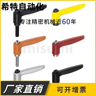 CLMS4 不锈钢固定把手