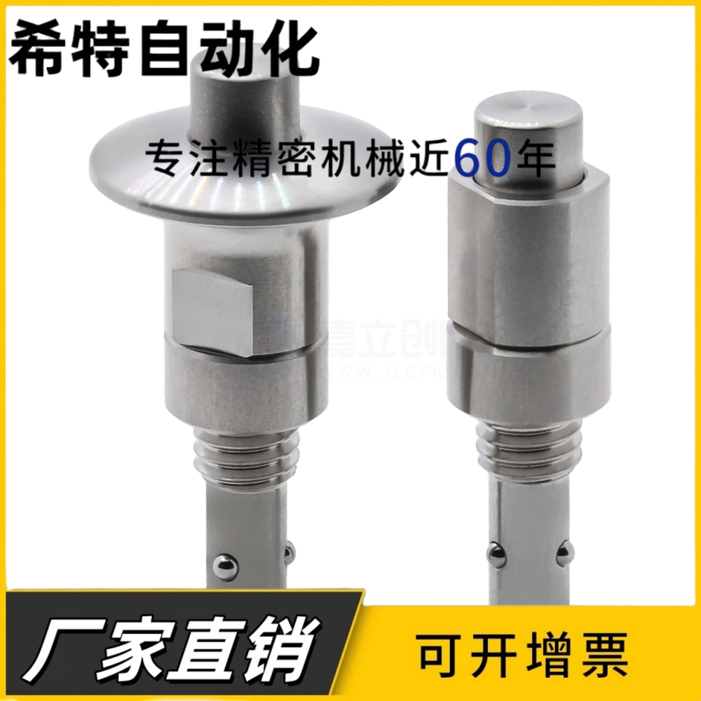 按钮型锁紧器QCBU QCBUS 0608/1012-10-16-SUS BLL40/BLL41/42/50