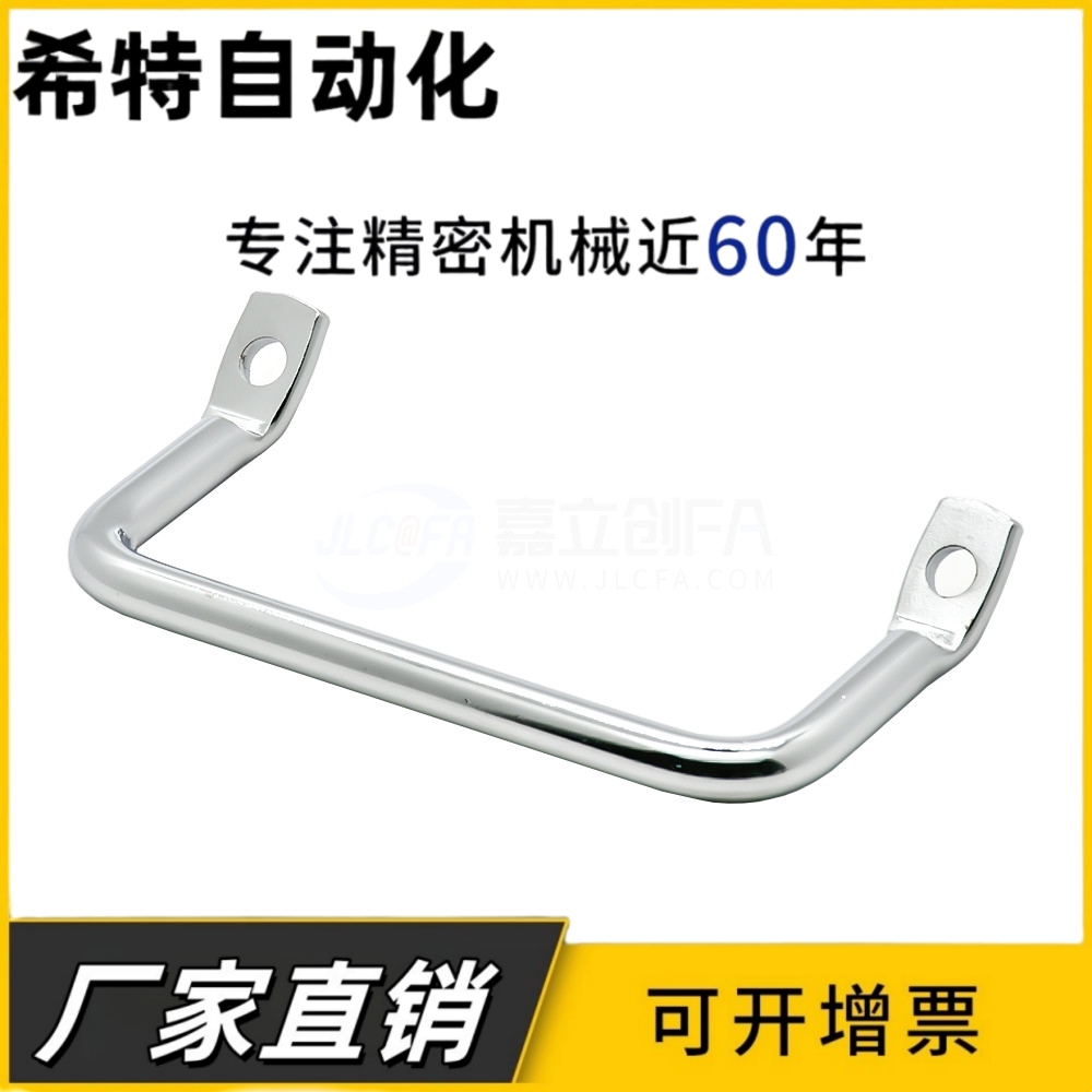 XAF01-L100/L120 XAF06-L100/L112 侧装型角形拉手