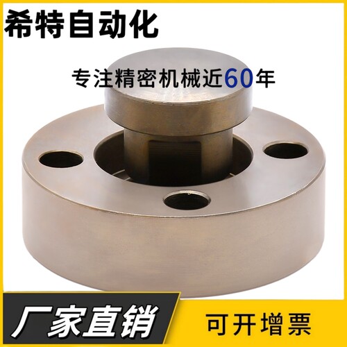 浮动接头WHH12/FJMC-M3/M4/M5/M8/M10/M12/M14/M16/M20标准外螺纹