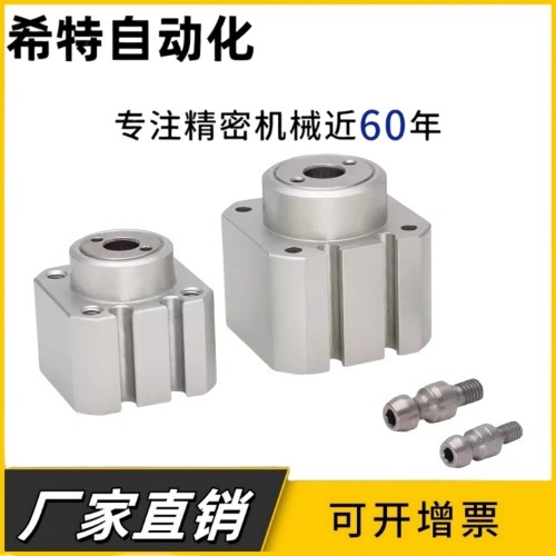 高能力钢珠锁紧式夹紧器 考世美平替WPT 自动化快速抓取取料 WPT,五金/工具,其他机械五金,淘宝优惠券,粉丝福利购,淘宝优惠卷