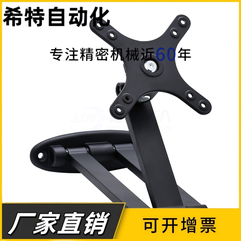 双节伸缩型 双臂壁挂式显示器支架 NHD51 NHD52 NHD53