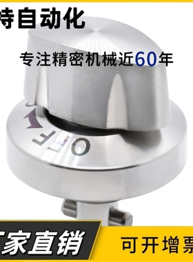 快速锁紧器 QCTH0525 QCTH0834-10-14S-20S-N-B-SUS BLL01/11/21