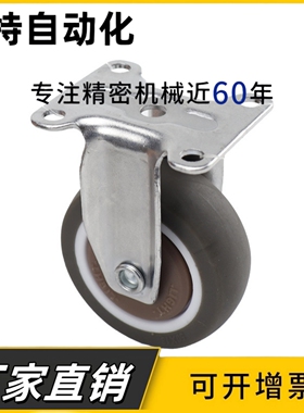 脚轮 CBL01/CBL11/CBL21/CBK01-D40/D50/D63/D75/D100/D125-N/P/U