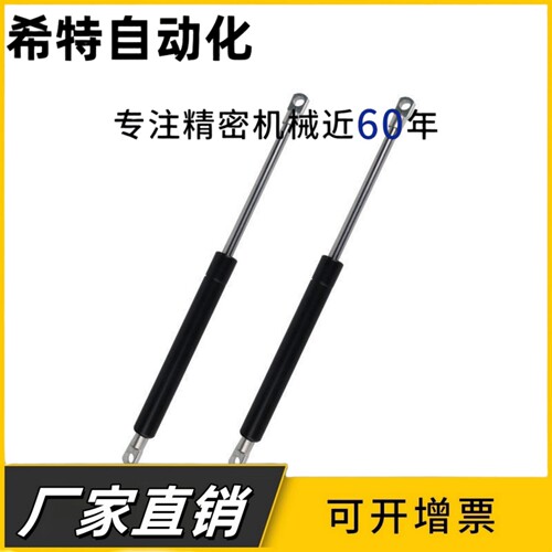 FGS18099-300 400 18120-100 200 300 400 缓冲气弹簧