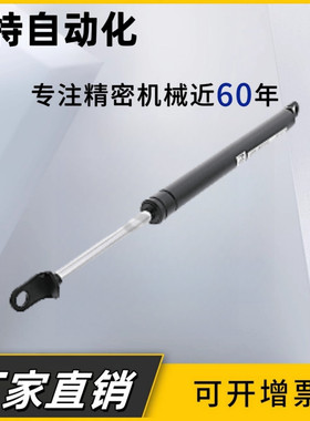 氮气FHJ41-15049/69/89/99-030/055/070/085/100/120/150/200弹簧