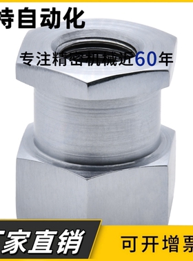 气缸浮动接头WHC31/WHC61-M5-0.8/M8-1.25/M10-1.5-L6 8 10