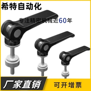 CLCK5 不锈钢快拆型把手 快速手柄