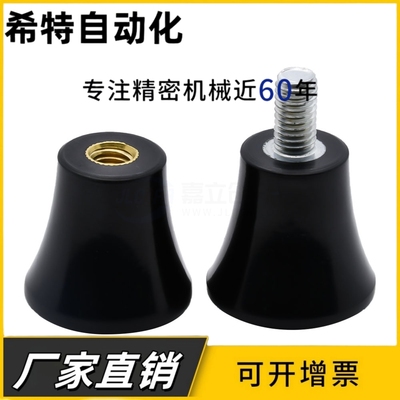 HAQ01/HAQ03/07/E-HAQ02/06-M5/M6/8/10-D16/20/25蘑菇型把手手柄