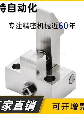 自动上扣ATLAM ATLAS ATLAN-25-35-45 锁扣弹簧止回器PFE01 11 21