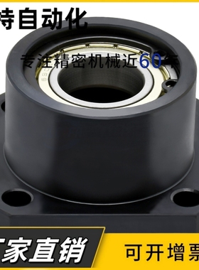 方法兰型轴承座组件双轴承带卡簧型BGSBB BGSB BASB SBASB SBGSB