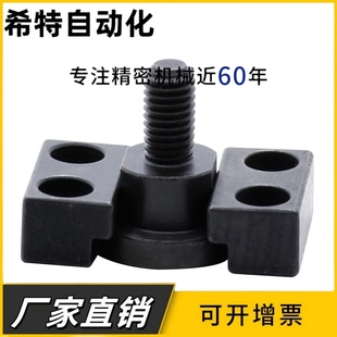 浮动接头FJY8 FJY16 FJMY法兰安装型WHM01 WHM02现货 气缸连接件