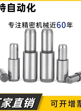 GJPDTB/CJPDTB/SJPDTB6-8/10 8-10/12 10-12内螺纹锥角圆型