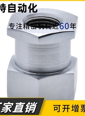 FJR3/4/5/6/8/10/12/14/16/18/22-1.0/1.25气缸内六角浮动接头FJG