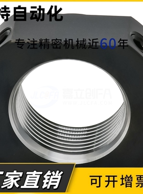 防松动轴承螺帽四角型方形BNR4/5/6/8/10/12/15/17/20/25/30