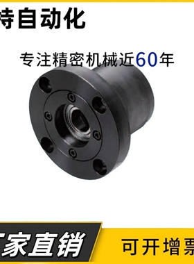 ABGEB7004ABGE7003 7005 7006N7007R7008S7009向心轴承座7010组件