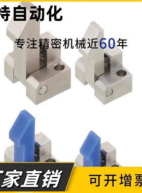 自动上扣ATLAM ATLAS ATLAN-25-35-45 锁扣弹簧止回器PFE01 11 21