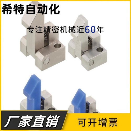 自动上扣ATLAM ATLAS ATLAN-25-35-45 锁扣弹簧止回器PFE01 11 21