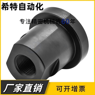 气缸浮动接头WHR01/02-M3-M4-M8-M10-M12-M16-M20-M22标准内螺纹