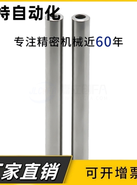 原装直杆型导向轴-内螺纹型ESB-D4 5 6 8 10 12 13 16-L-M-N