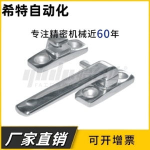 L100旋转扣不锈钢把手LCR L80 LCL拉手 FHS41 FHS31