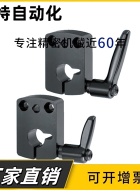 丝杠支座组件LHF01/02/03/04/05/06/07/08/09/10-Q8 10 12 R15