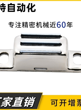 不锈钢门吸AKD21/ABC磁力扣HFU02-40强磁侧吸MGCB1/2门碰HFU09-70