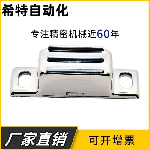 不锈钢门吸AKD21/ABC磁力扣HFU02-40强磁侧吸MGCB1/2门碰HFU09-70
