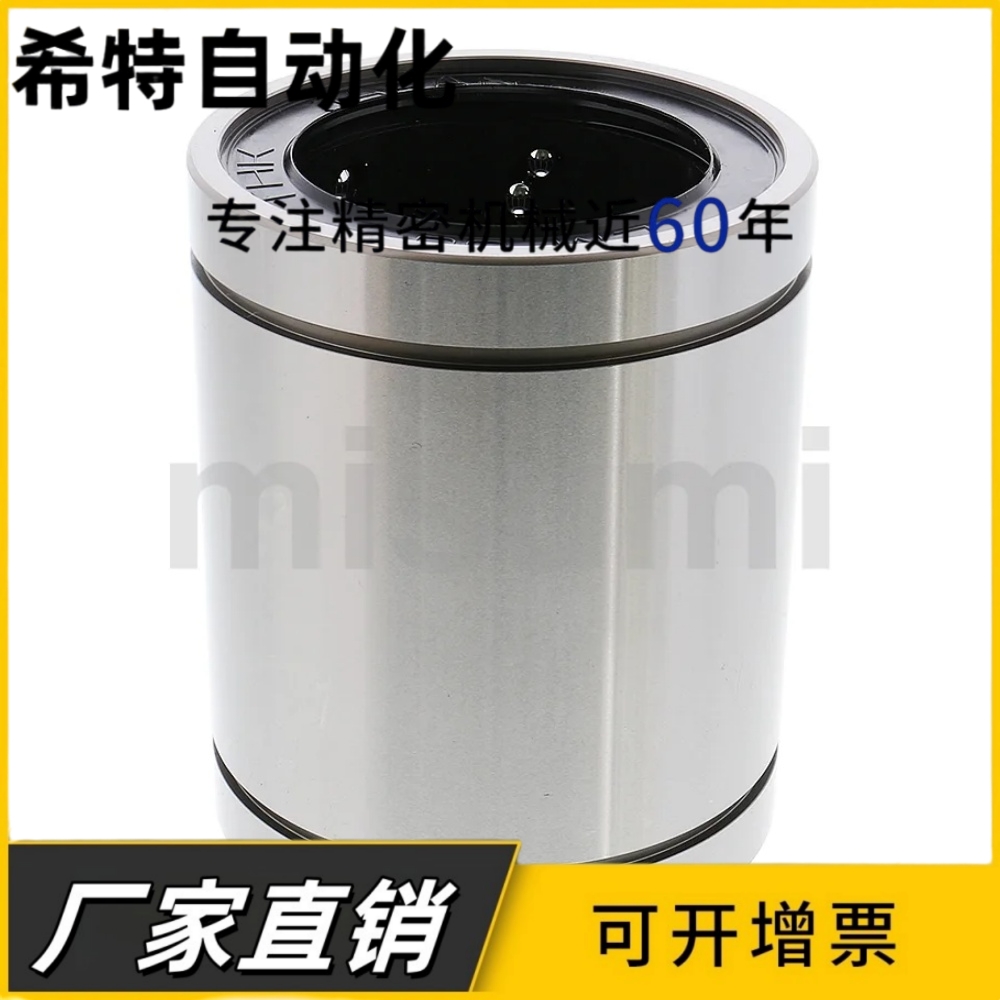 电镀 直线运动轴承 防锈 耐腐蚀 LM 3 4 5 6 8 10 12 13 16 20 UU