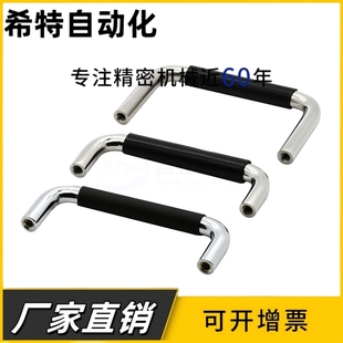 L200 H60拉手 L80 L120 L125 L110 D12 L100 H37 XAJ26 L160 D10