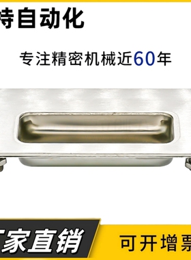 E-XAD07-A94/A109.5/A138-G/M不锈钢拉手把手XAD08 XAD05-A90/120