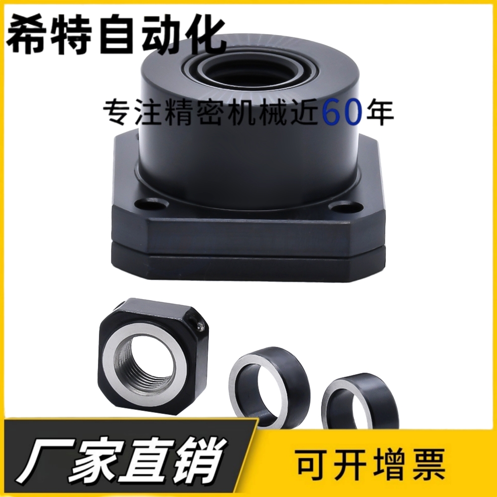 圆法兰丝杠支座组件LEB01/02/03-6 8 10 12 15 20 25固定侧轴承座