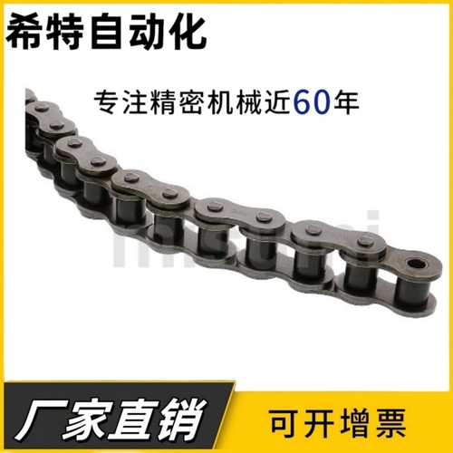 DRC 单轴承链轮VLS 链条惰轮25B 35B 40B 50B 60B 80B